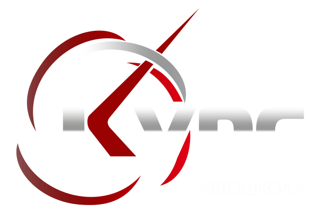 Drivschol HTML Template