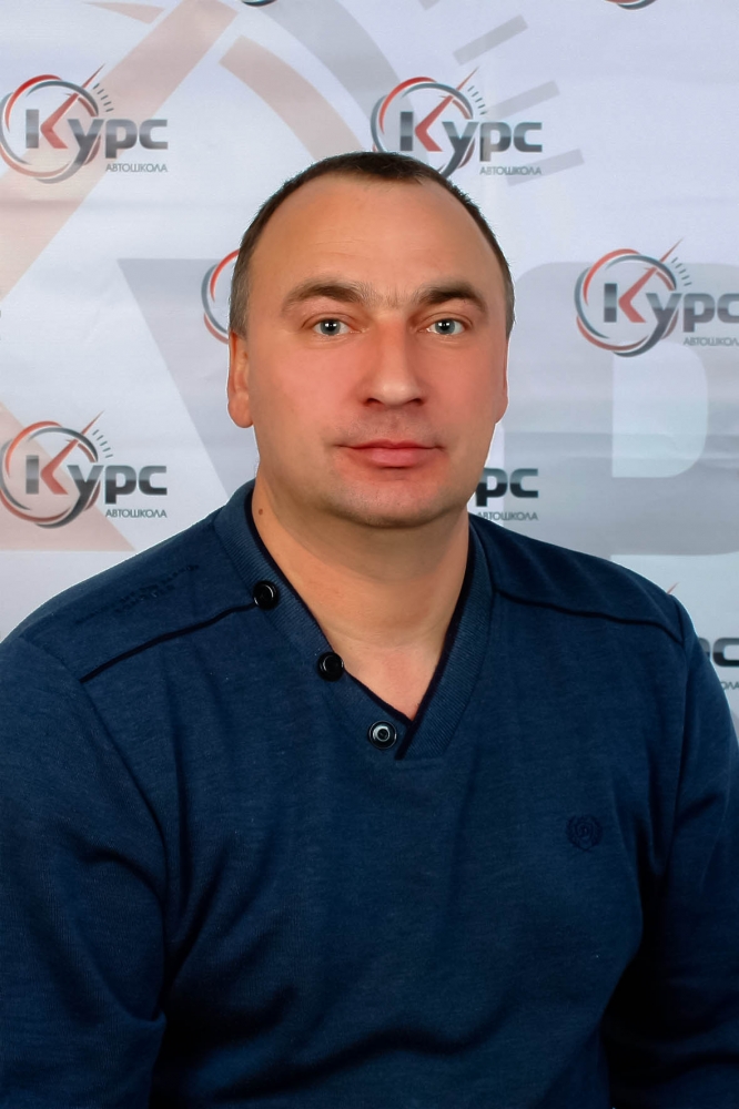 Румянцев Владислав